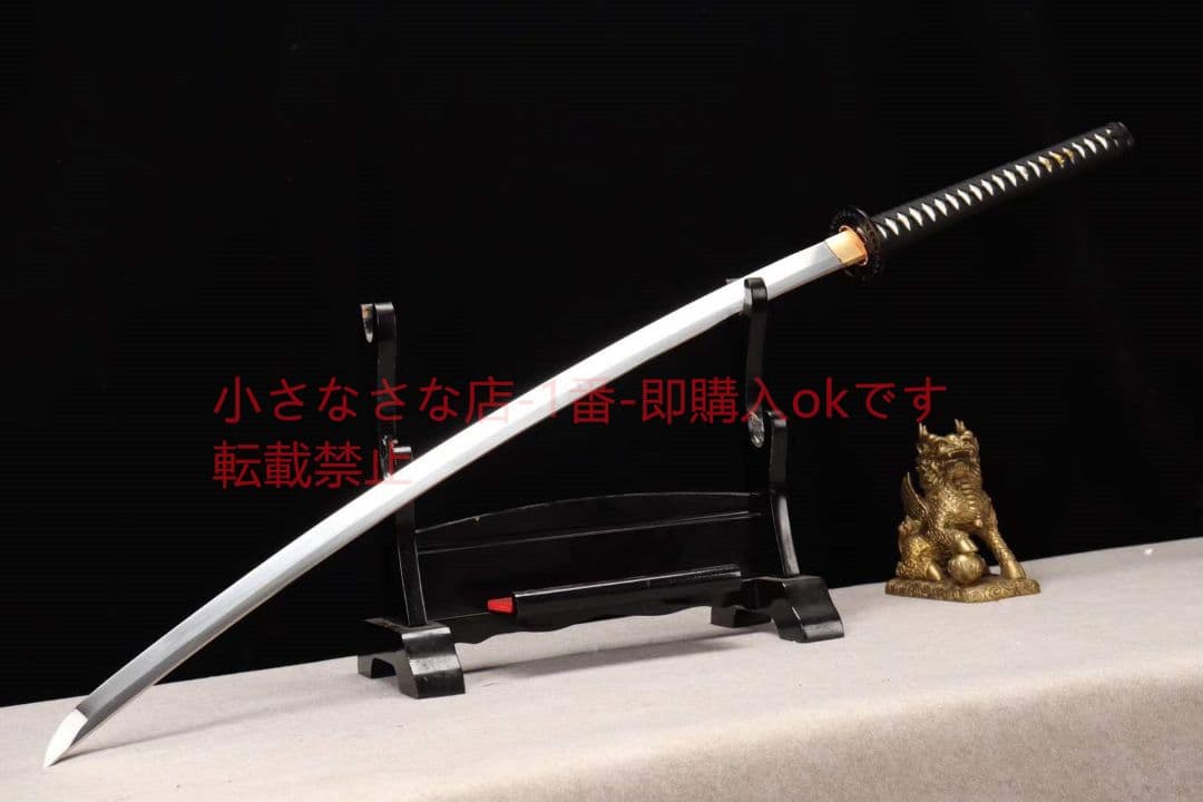 Berserkr 、〖野太刀〗 浮屠三千 長尺 武具　刀装具　日本刀