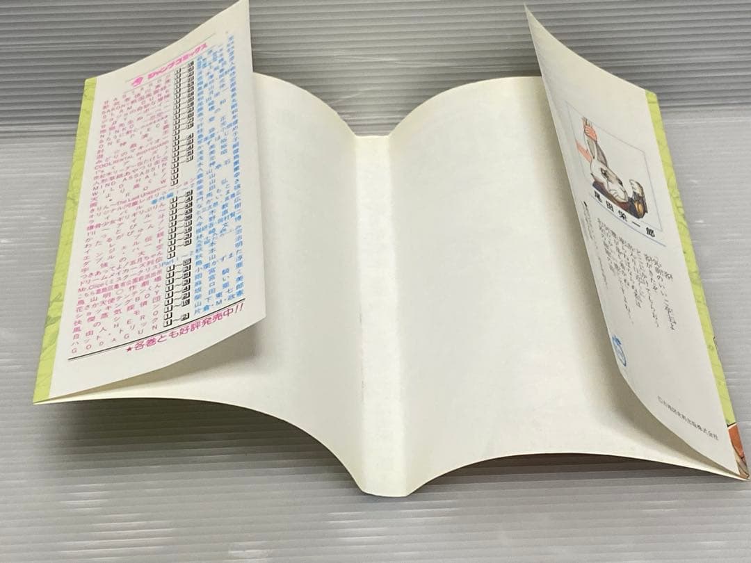 【初版】ONE PIECE 1巻 2巻 セット　チラシ付き