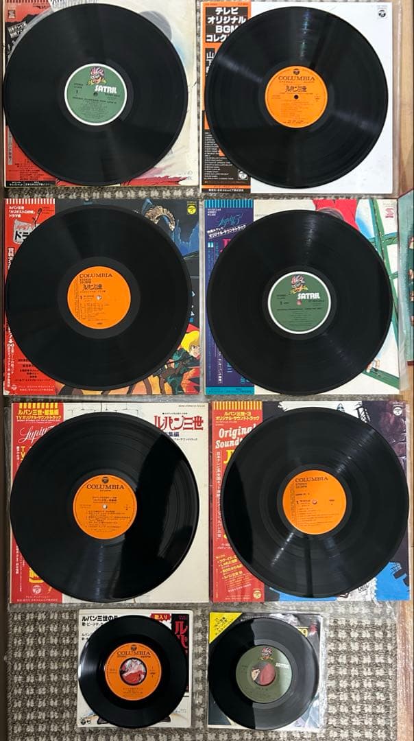 ルパン三世　LP6枚　EP 3枚