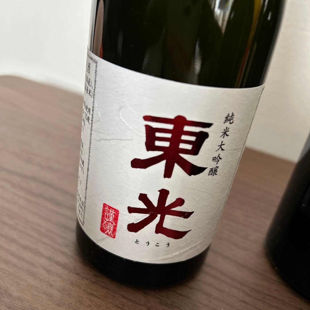 特別限定醸造　大吟醸生6本セット　飲み比べセット