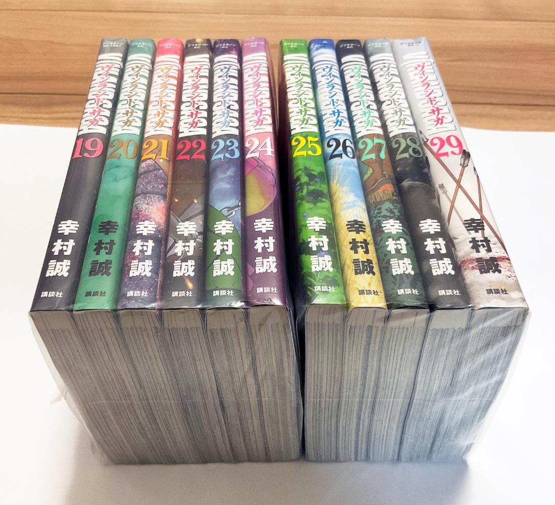 ヴィンランド・サガ 全巻セット【1〜29巻】