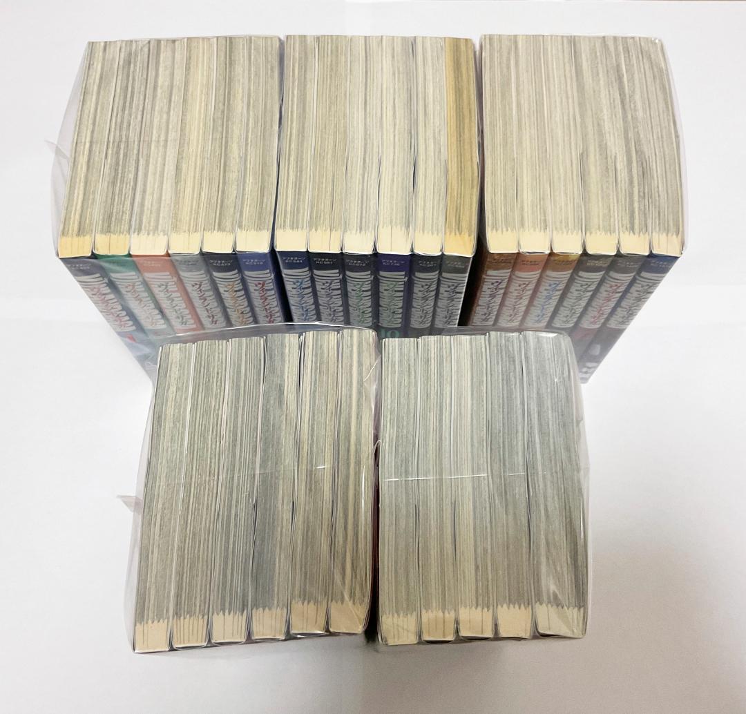 ヴィンランド・サガ 全巻セット【1〜29巻】