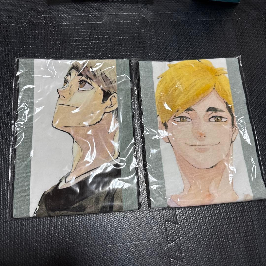 ハイキュー バースデー マフラータオル 宮兄弟セット