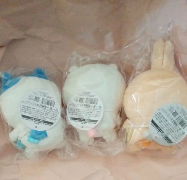ちいかわ　お出かけ楽しみ！お座りミニぬいぐるみ　３体セット