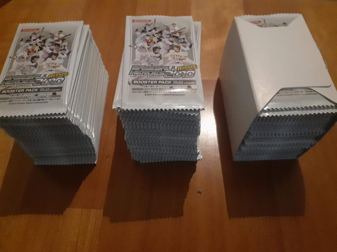 BBHベースボールヒーローズ2010未開封パック　大量　送料無料