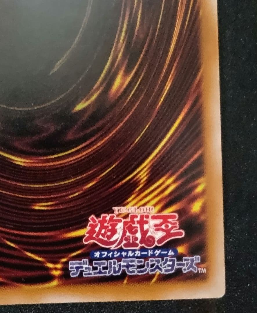 閃刀起動　リンケージ　プリズマ　プリシク