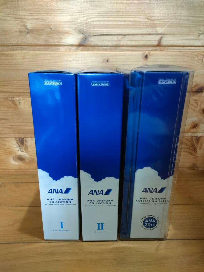 ANA UNIFORM COLLECTION Ⅰ・Ⅱ・EXTRA 3点セット