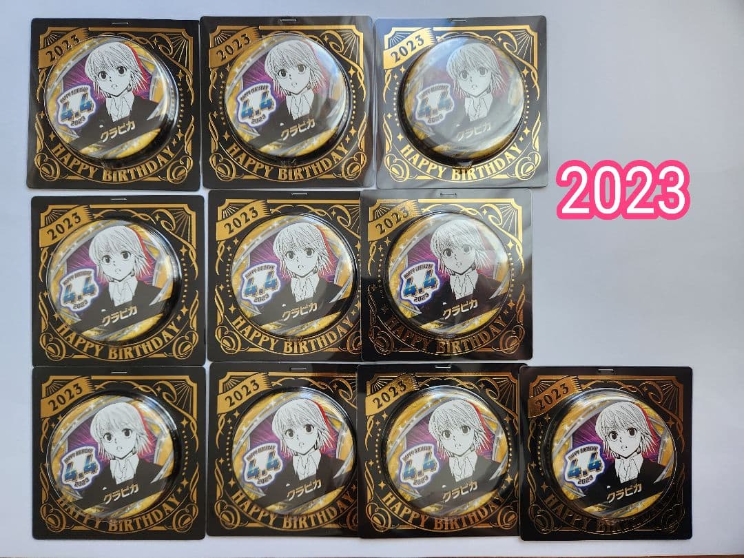 クラピカ　缶バッジ　2023　ハンターハンター　バースデー　原作　10点