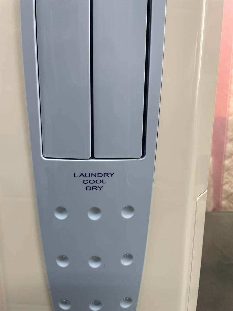 コロナ　パワフル冷風機