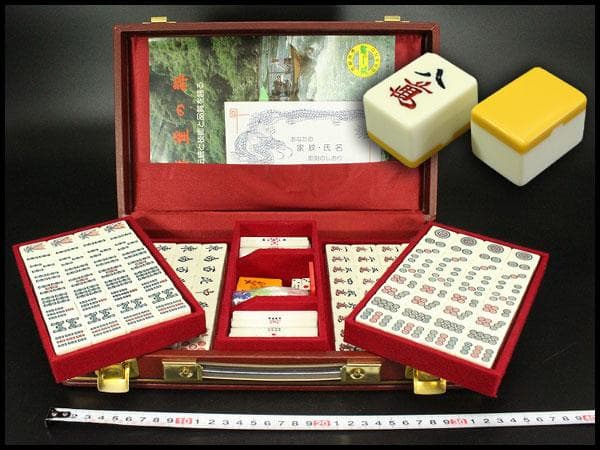 丸一 家紋牌 背面黄色 麻雀牌セット(メ1330)