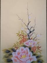 【真作】掛軸　花鳥画　牡丹梅桔梗図　四季花図　吉祥画　U52