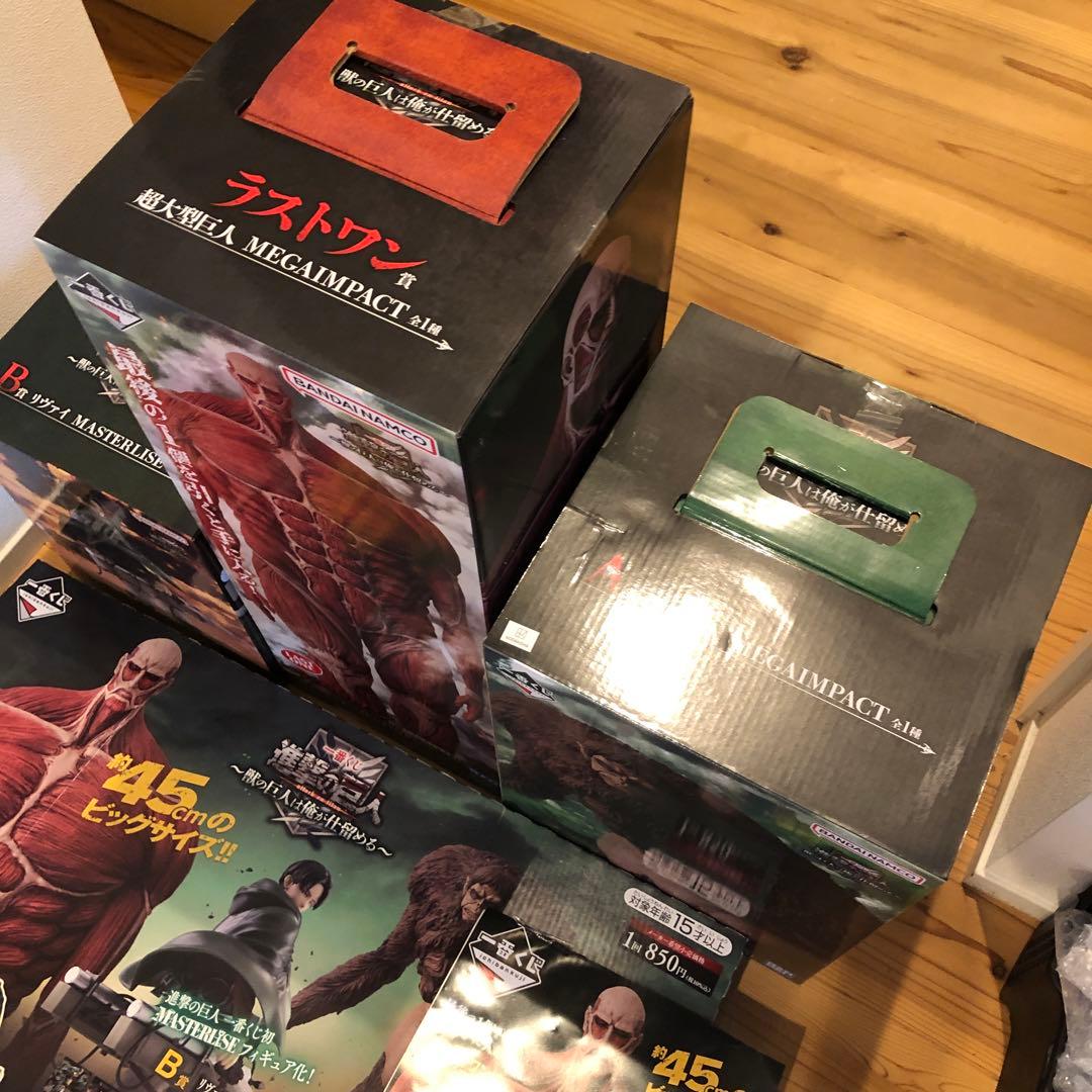 進撃の巨人 一番くじ　超大型巨人ラストワン　A賞獣の巨人　B賞リヴァイセット