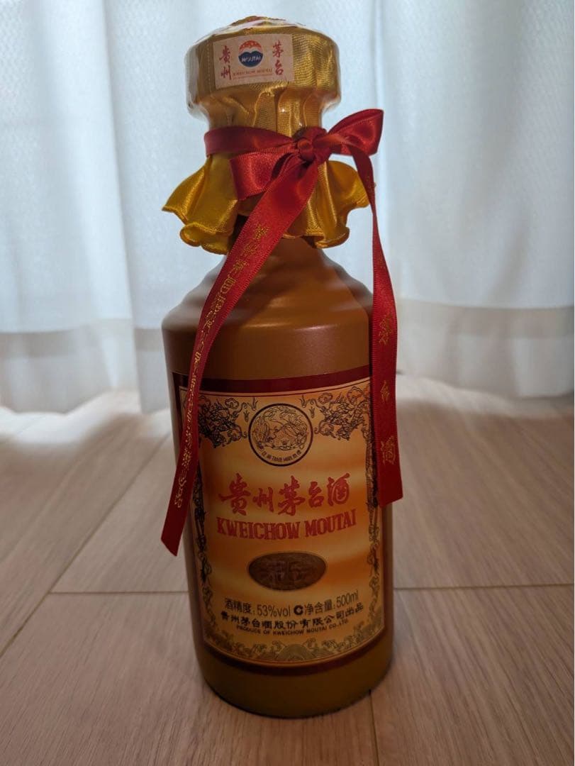 MOUTAI 貴州茅台酒15年　53% 500ml 新品化粧箱付