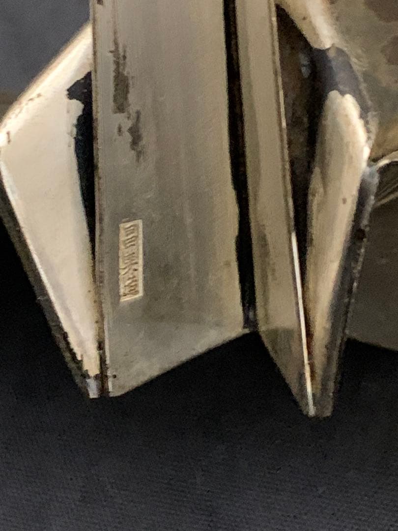 平安　昌美造　折鶴置物　約147g