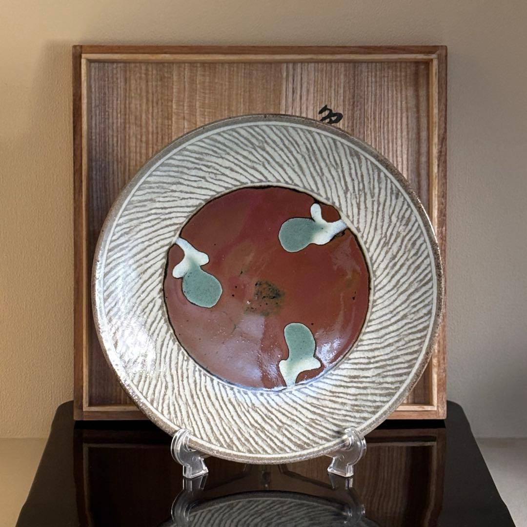 益子焼 島岡達三 象嵌皿 大皿 9寸皿 27.4cm 人間国宝 共箱