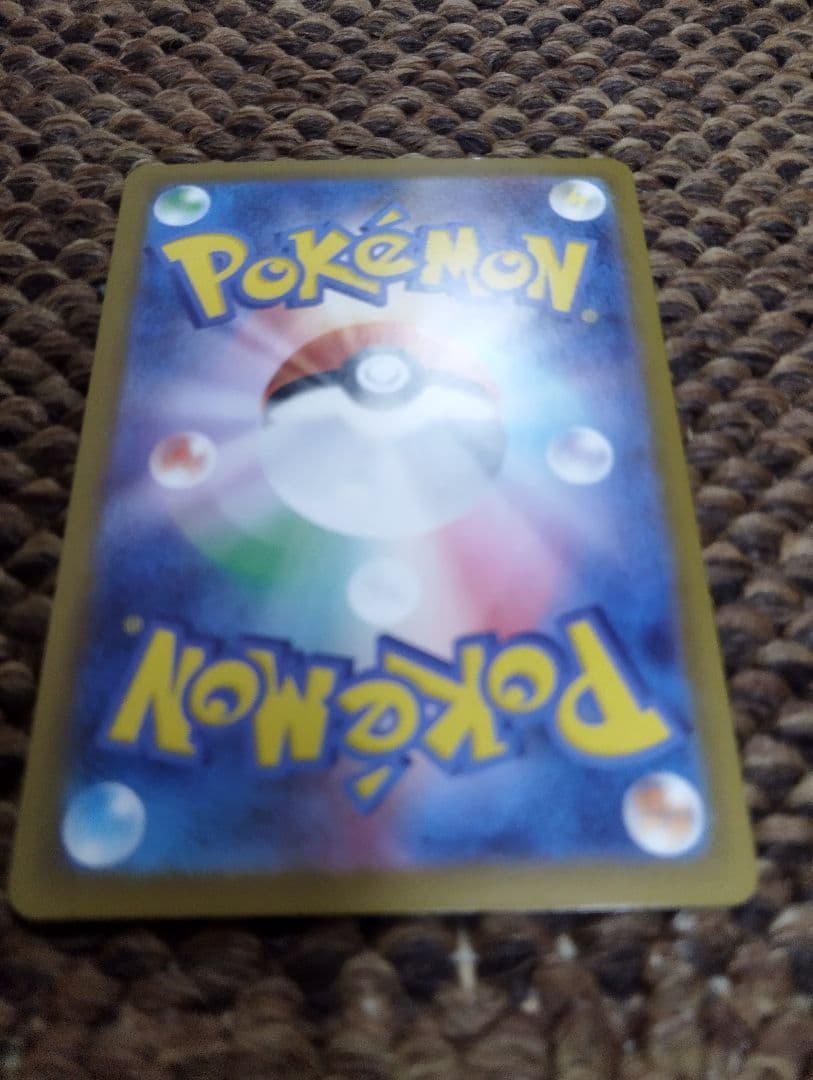 メガリザードンEX ホロ 360 HP