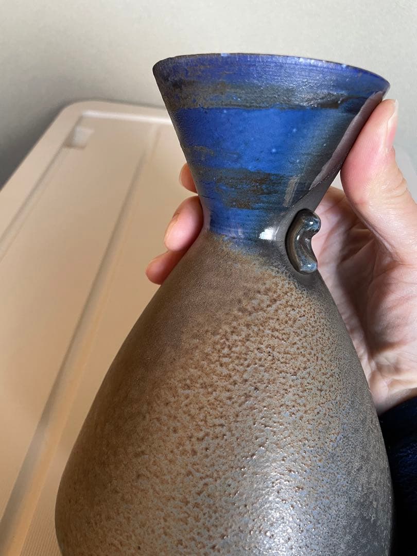 備前焼　藍彩の花入(松井興之作)