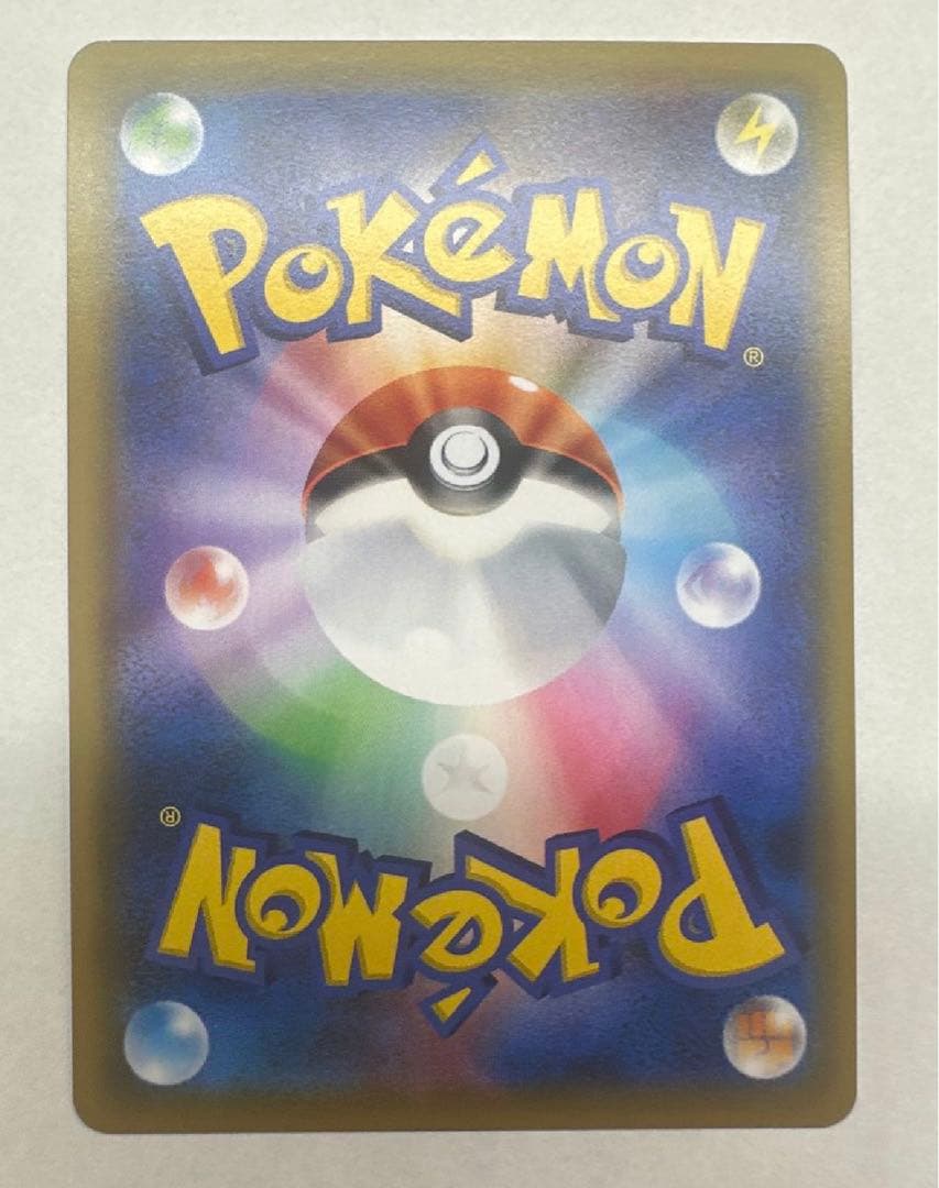 ピッピ プロモ SM-P 381