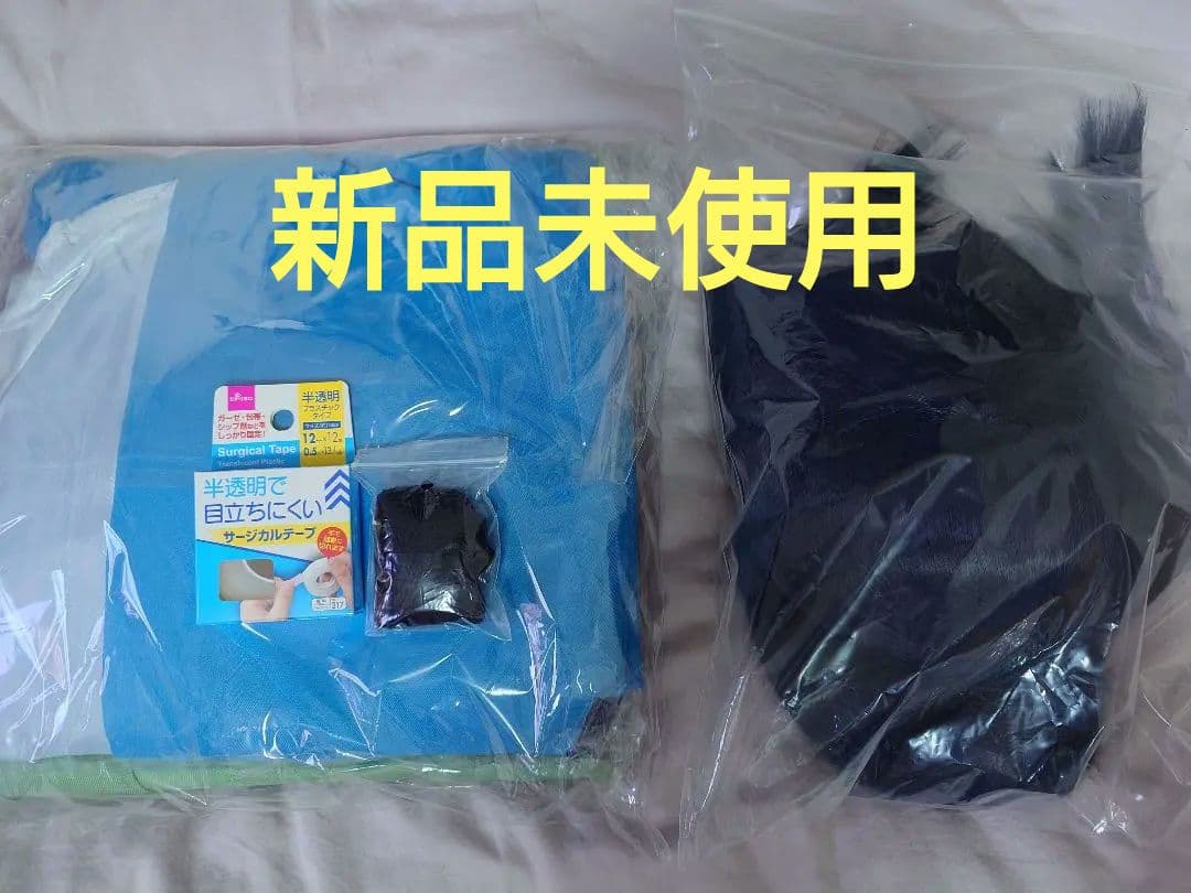 【専用出品】刀剣乱舞 大和守安定 コスプレ 衣装