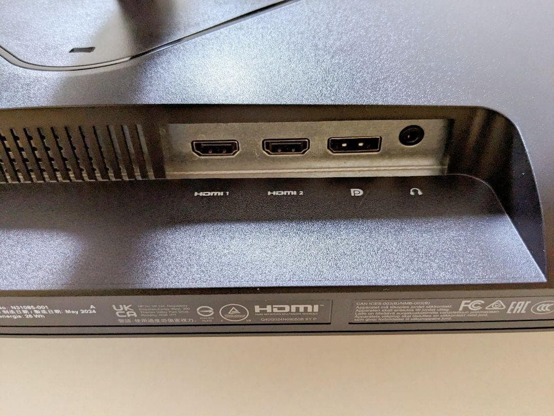 HP OMEN 27q　WQHD　27インチ　165Hz　ゲーミングモニター