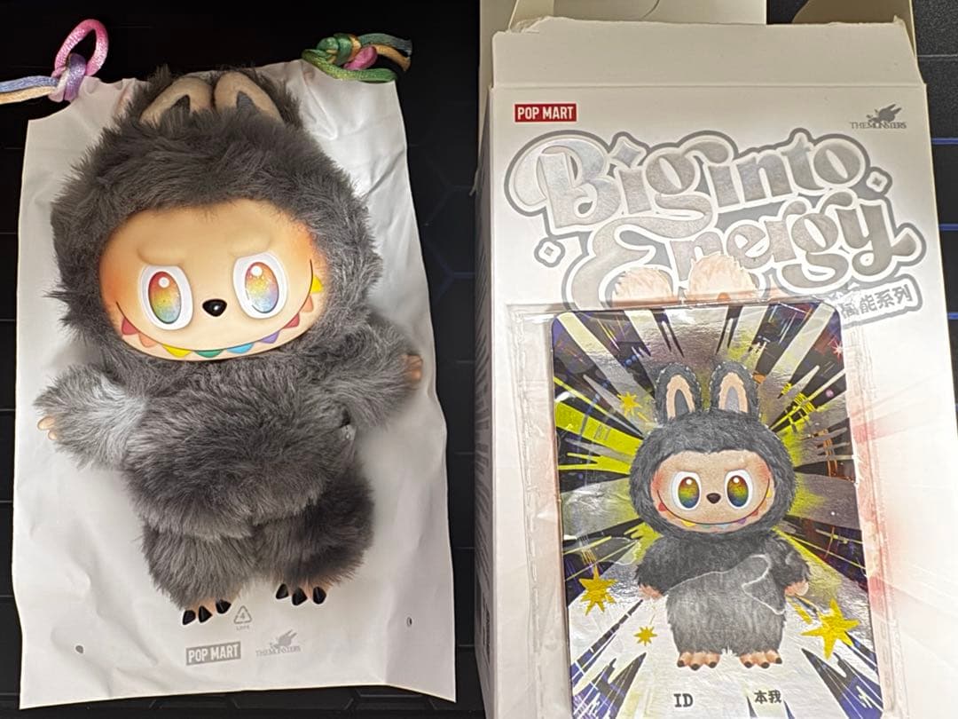 【即発送】 Big into Energyラブブ エナジー シークレットID