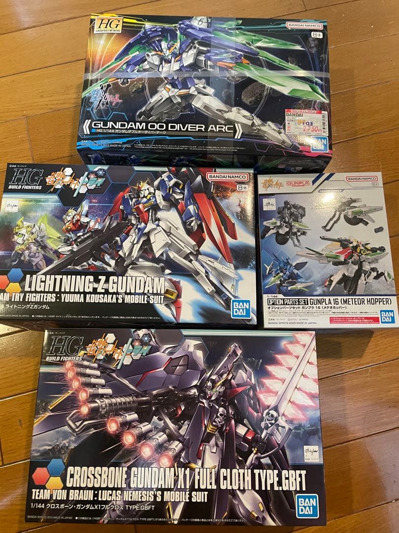 未組立　フルクロス　ダブルオーダイバーアーク　ライトニングzガンダム