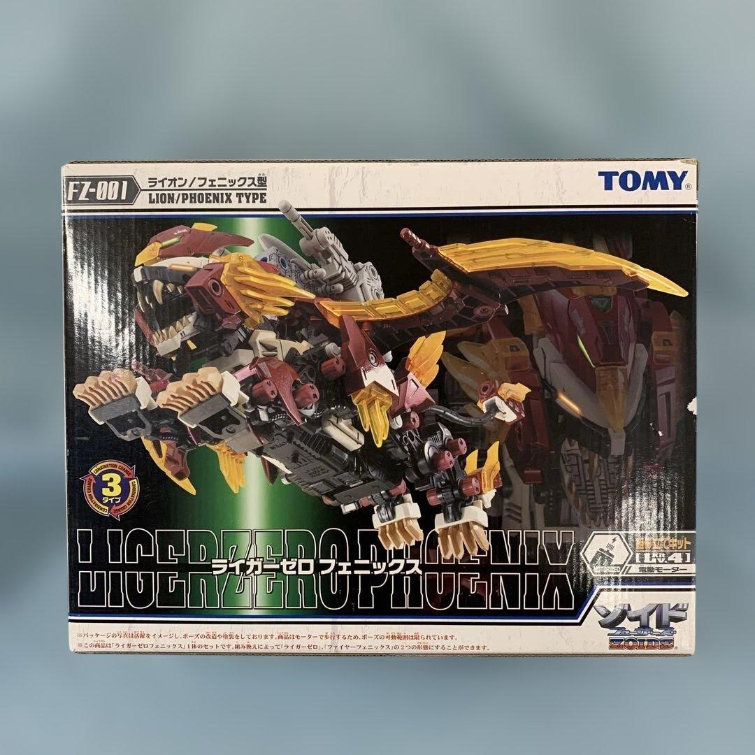 1/72 FZ-001 ライガーゼロフェニックス ライオン/フェニックス型