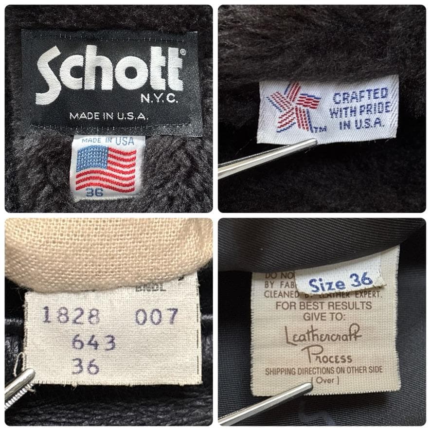 ショット 643 ライナー 襟付 シングルライダース レザージャケット 36 黒