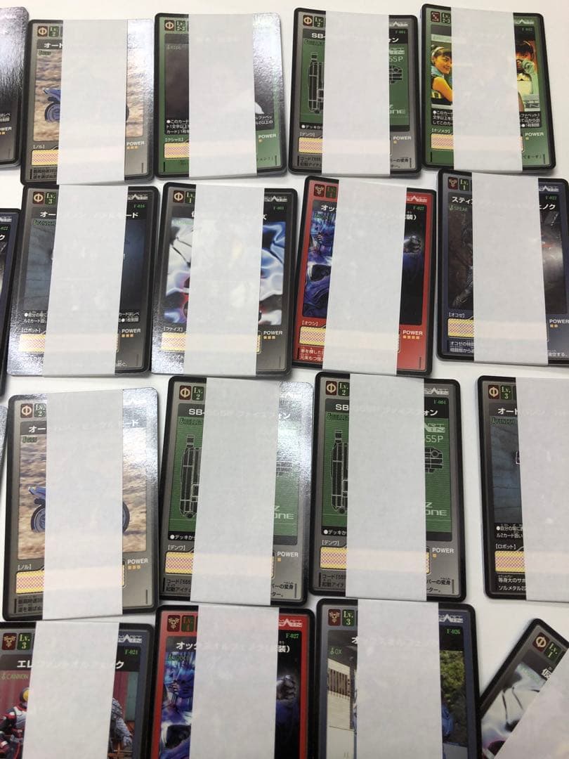 最終値下_G026-仮面ライダー555【開封未使用カードダス】40セット