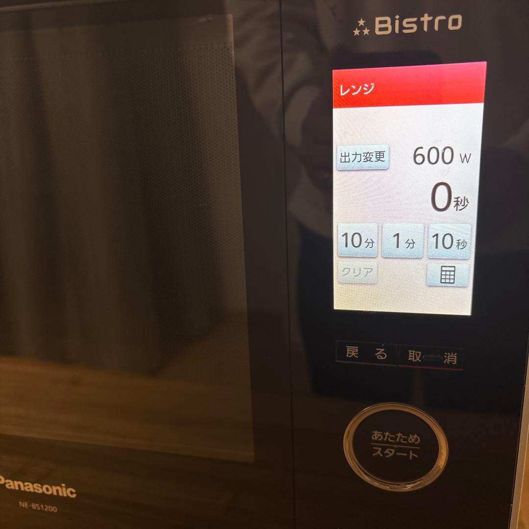 Panasonic NE-BS1200スチーム オーブンレンジ ホワイト