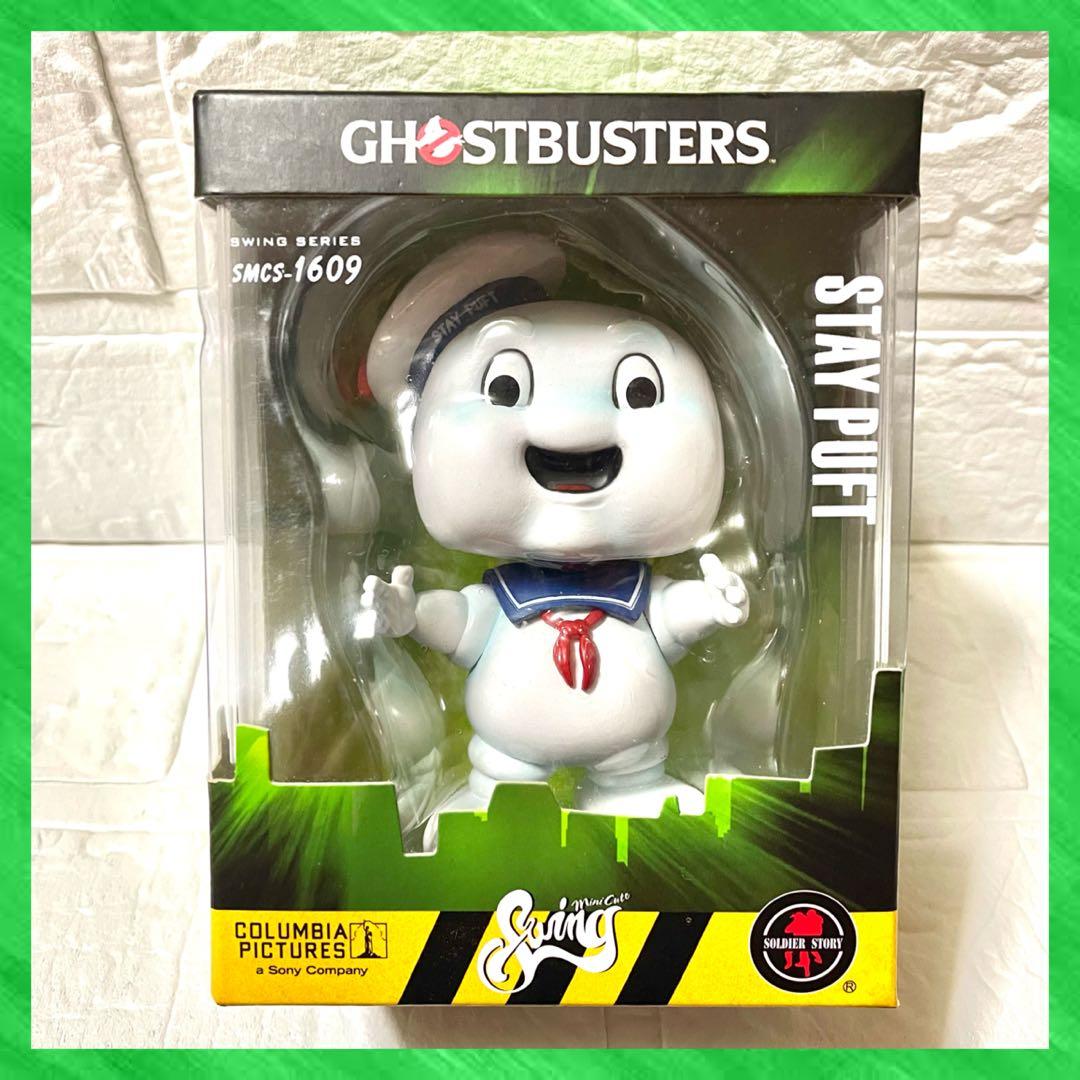 ゴーストバスターズ マシュマロマン 3.75インチ ボブルヘッドフィギュア