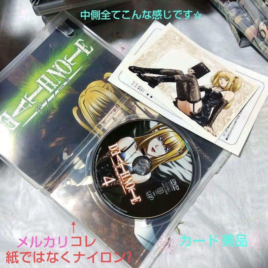 デスノートアニメ限定版人形10種＆首振りミニ８種（DVD）人形欠品３種有り。