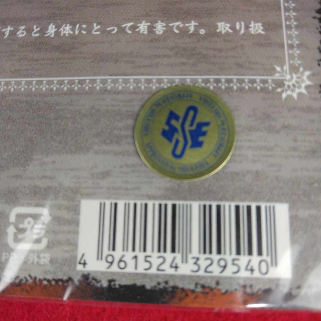 デスノート 缶バッジセット 劇場物販 未開封