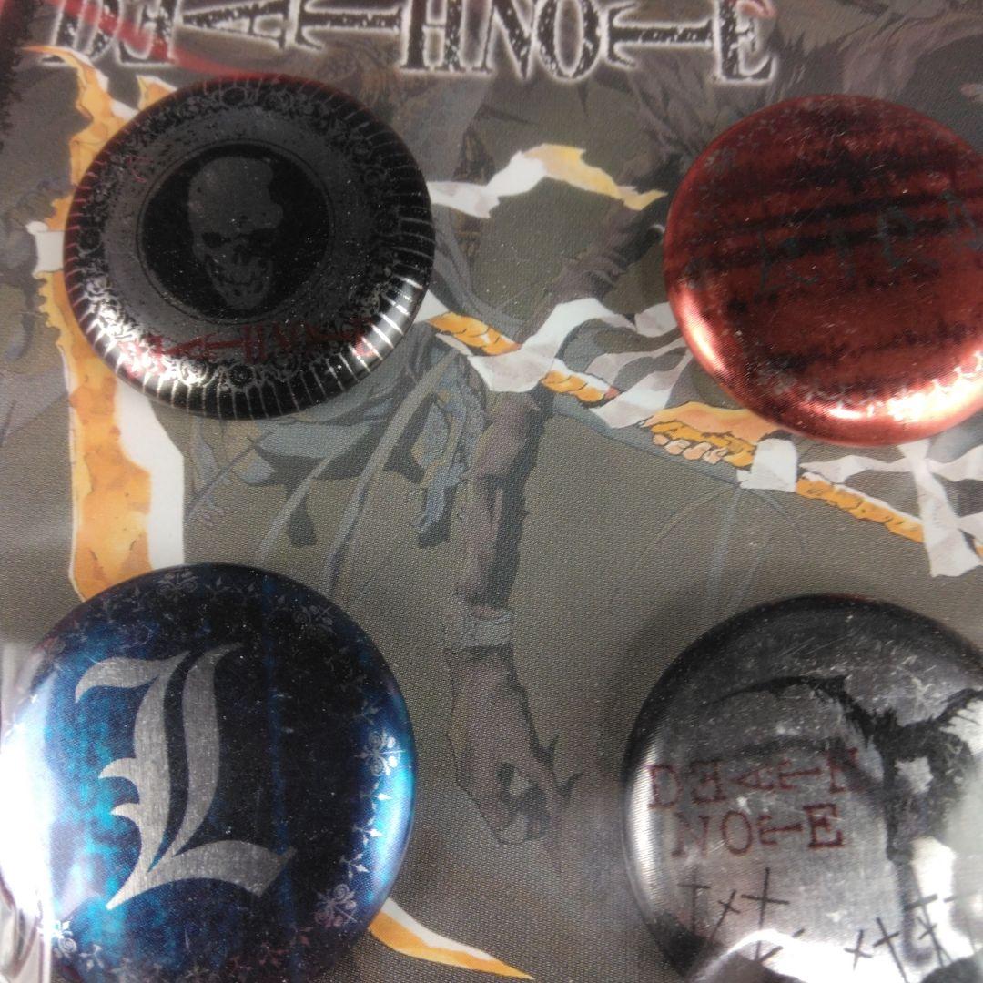 デスノート 缶バッジセット 劇場物販 未開封