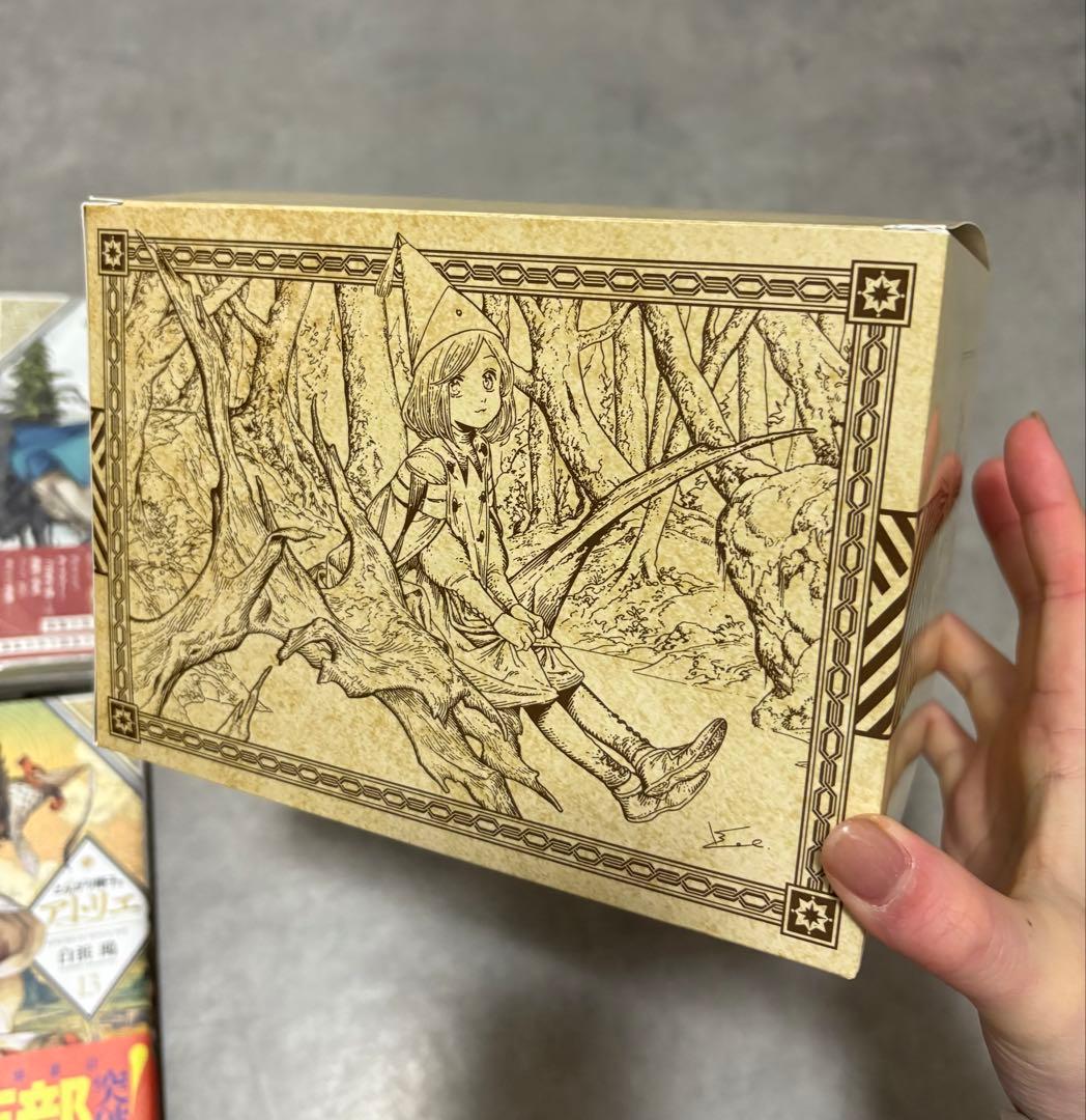 とんがり帽子のアトリエ　1-13巻　特典付き