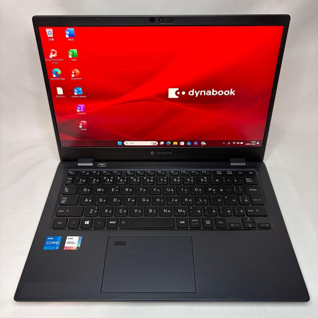 美品 dynabook G83 第11世代 i5 16GB 256GB オフィス