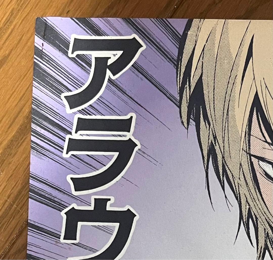 家庭教師ヒットマンREBORN 名場面ポスター　3枚セット