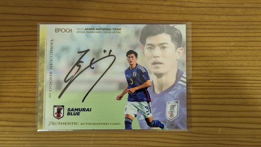 [谷口彰悟] 2023 サッカー日本代表SE スペシャルエディション 直筆サイン