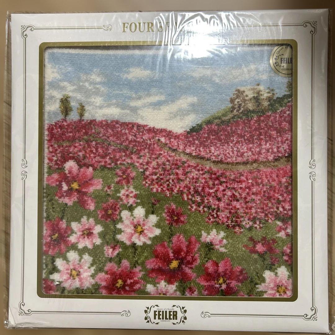 FEILER FOUR SEASONS タオルハンカチ セット