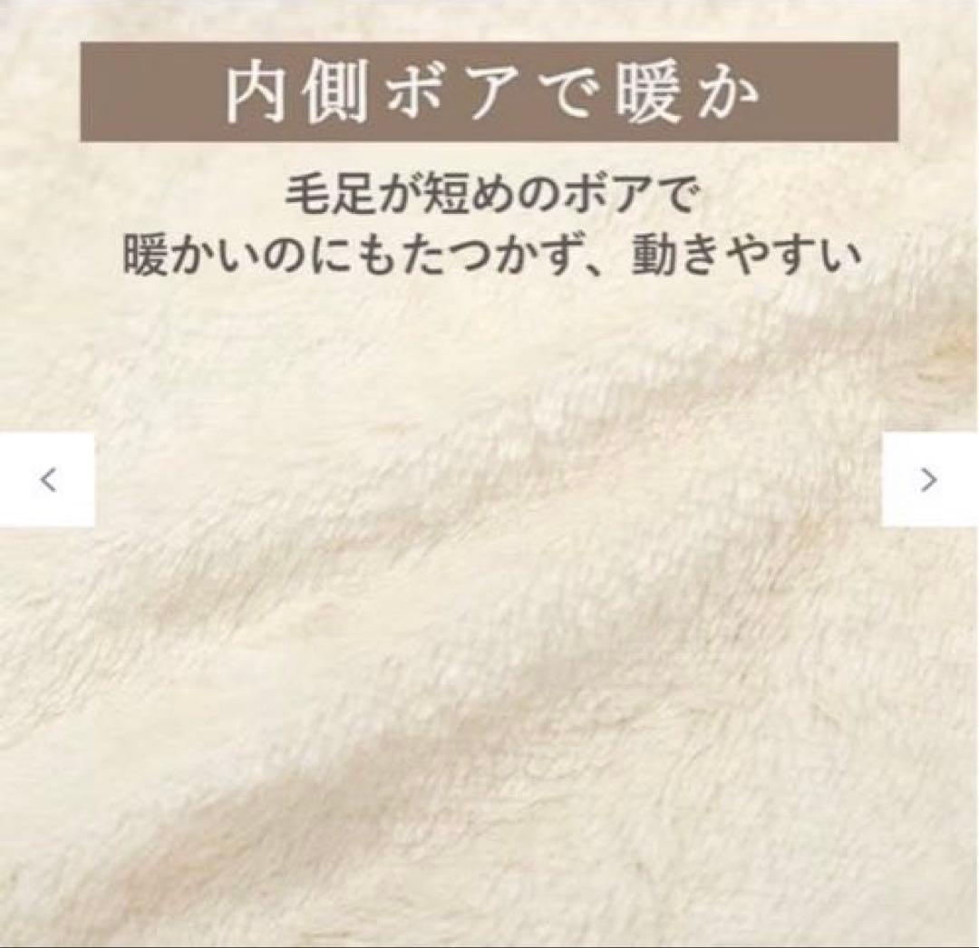 PET PARADISE くまちゃん アウターハーネス キルト 小型犬【新品】