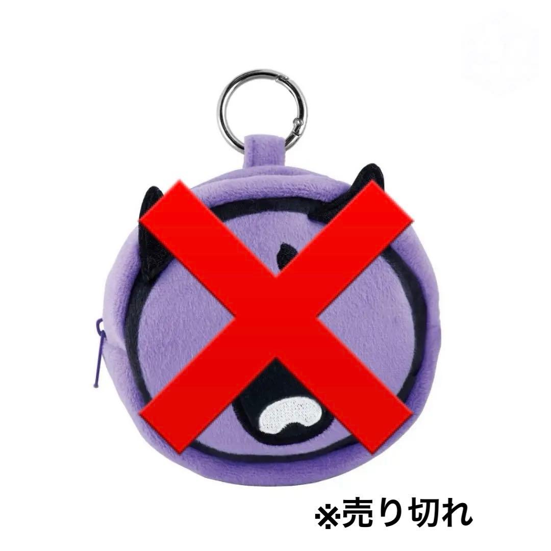 AMPTAK×COLORS マスコットポーチ