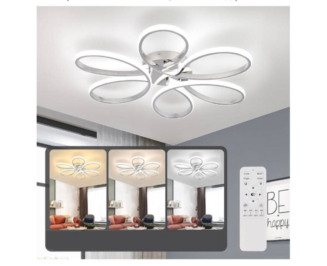 LED シーリングライト 8~16畳 おしゃれ 北欧照明器具 APP遠隔制御