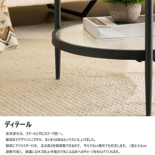 ガラステーブル センターテーブル ガラス天板 2点セットル リビングテーブル ガ