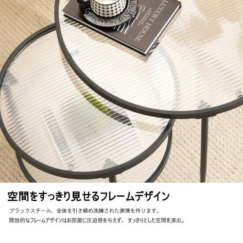 ガラステーブル センターテーブル ガラス天板 2点セットル リビングテーブル ガ