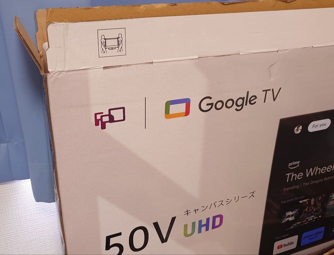 FPDチューナーレステレビ50V型4KGoogleTV ネット動画対応★未使用品