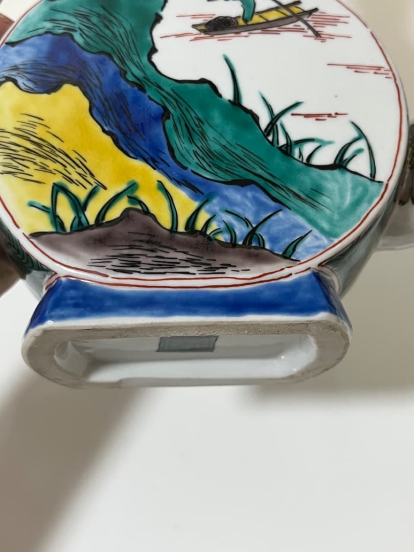 中国美術　唐人　山水　九谷焼　九谷風赤絵飾り水差/1個