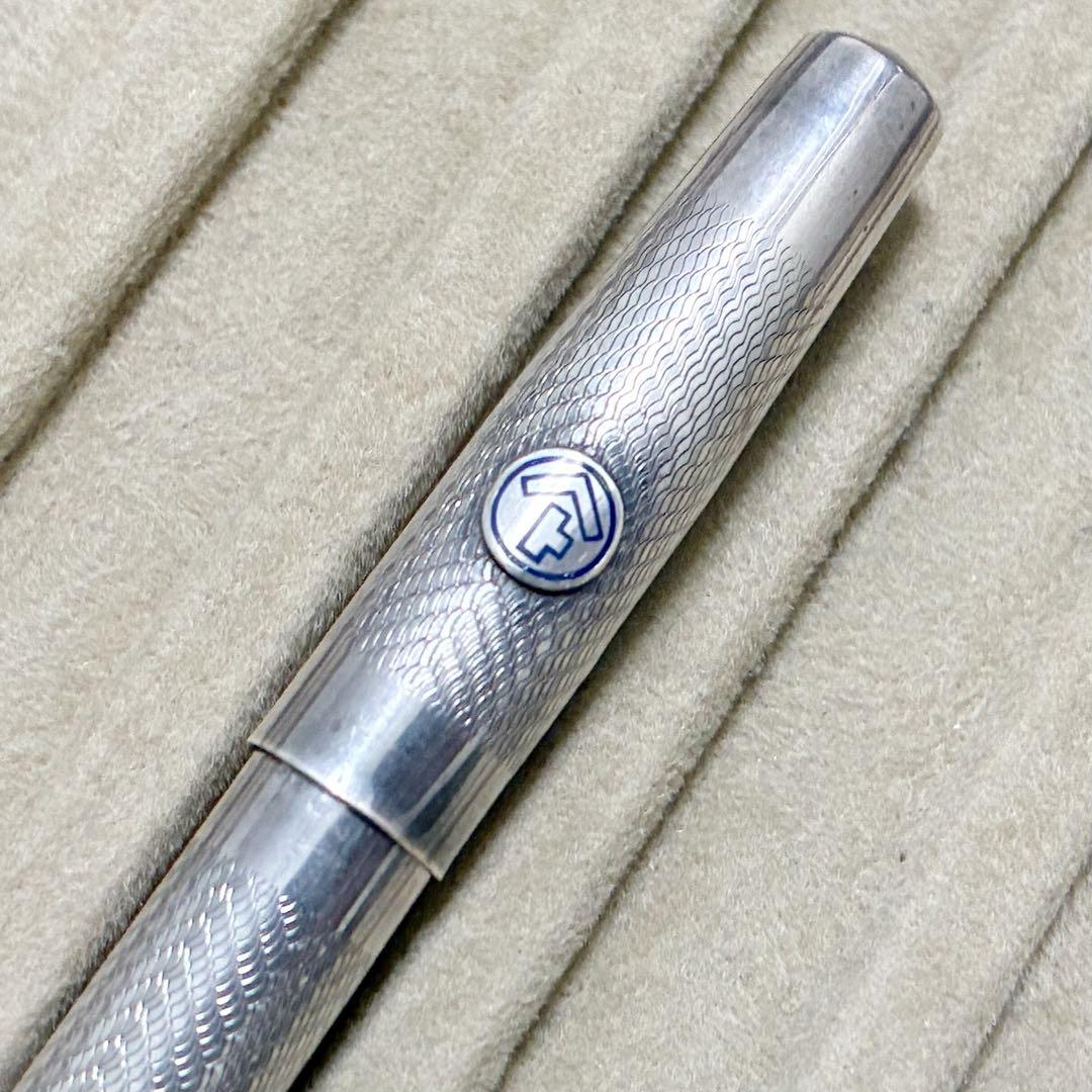 生駒時計店　エンドレスペンシル　銀製　シルバー　ノック式　箱付き