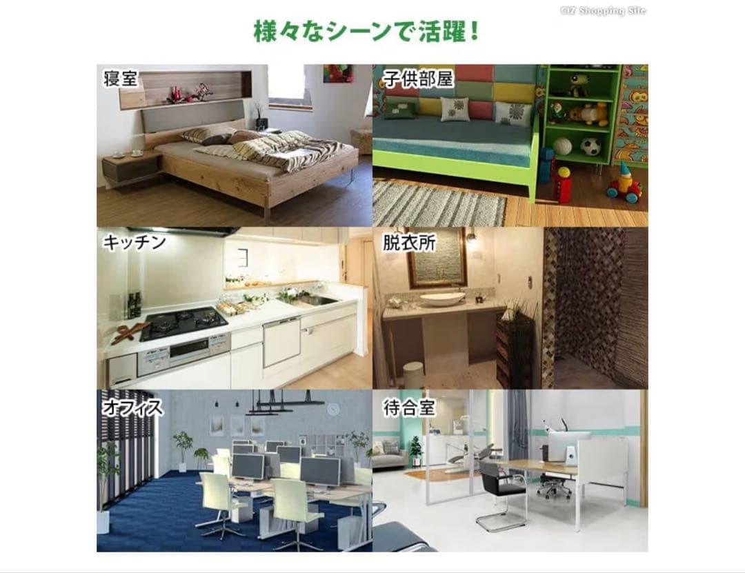 オイルレスヒーター　オイルフリーヒーター　8畳　美品