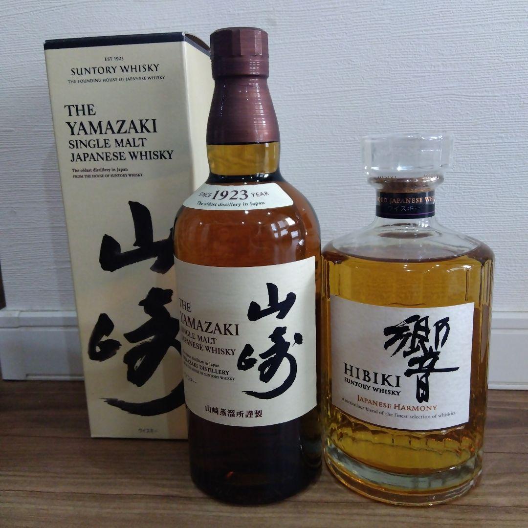 サントリー山崎NV 響JH 700ml 2本セット