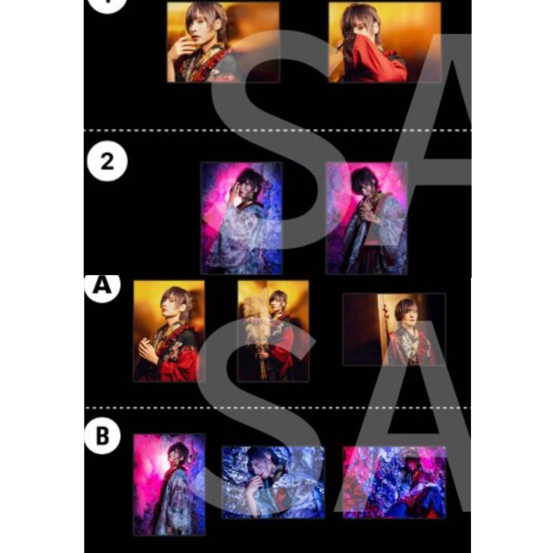 岡本信彦　ブロマイド